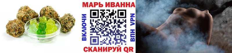 Cannafood конопля  сколько стоит  Певек 