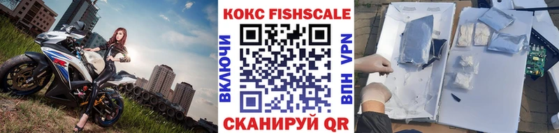 COCAIN Колумбийский  blacksprut рабочий сайт  Певек 