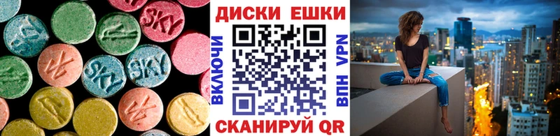 кракен маркетплейс  Певек  ЭКСТАЗИ Philipp Plein 