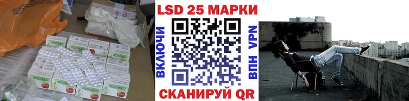 купить   нарко площадка наркотические препараты  Лсд 25 экстази ecstasy  Певек 