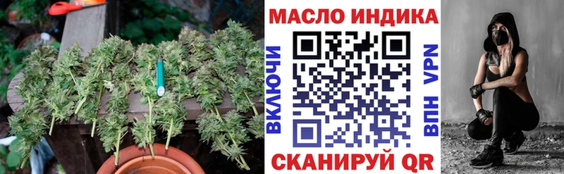 hydra сайт  Певек  Дистиллят ТГК жижа 